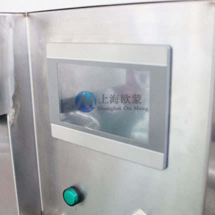 噴霧干燥用來干燥藥品效果好不好？